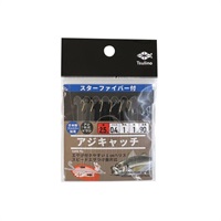 アジキャッチシリーズ【全長90cmの堤防・波止・防波堤サビキ仕掛け/6本針仕掛け】(スターファイバー付-2.5-0.4号)